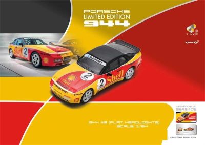 **Pre-Order** Spark X Tiny 1:64 944 Turbo Cup Shell #2 (Flat Headlights) Limited3000 Diecast Model Car