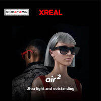 XREAL AIR2 model 2023 ร้านค้าจากในไทย ประกันสินค้านาน 1 ปี.