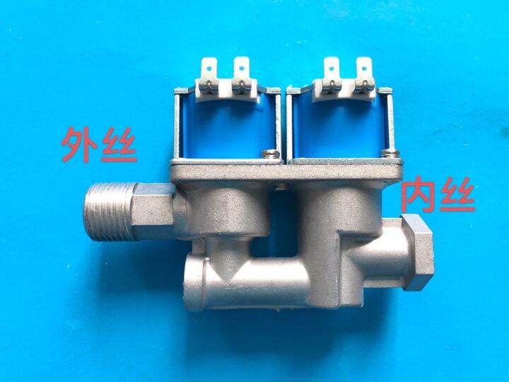 Gas oven universal solenoid valve commercial oven solenoid valve DC24V