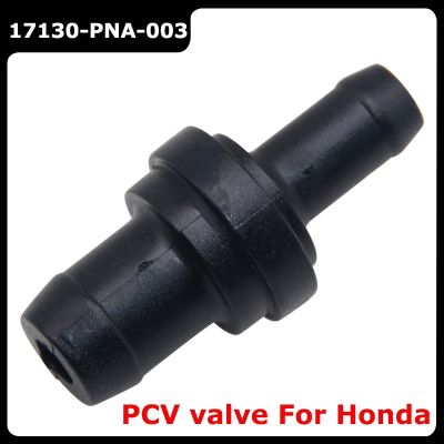 BRAND NEW Car Engine Parts 17130-PNA-003 PCV valve For Honda Accord 2003-2007 Odyssey 2005-2008 CRV 2002-2011 JAZZ 02-08