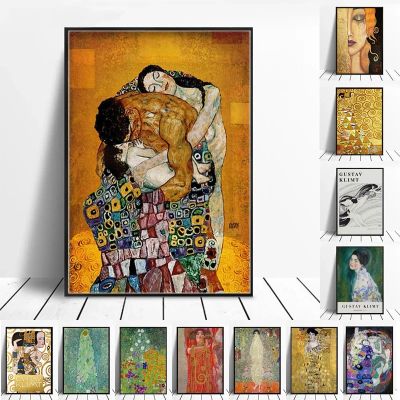 กุสตาฟ Klimt โปสเตอร์ที่ทันสมัยสำหรับครอบครัวที่มีชื่อเสียงผ้าใบวาดภาพสีทองรอยจูบศิลปะบนผนังรูปภาพสำหรับห้องตกแต่ง