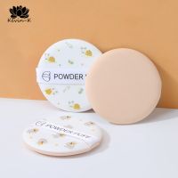 【FCL】♙℗✜ Face Puff Sponge Tools Round Soft Makeup