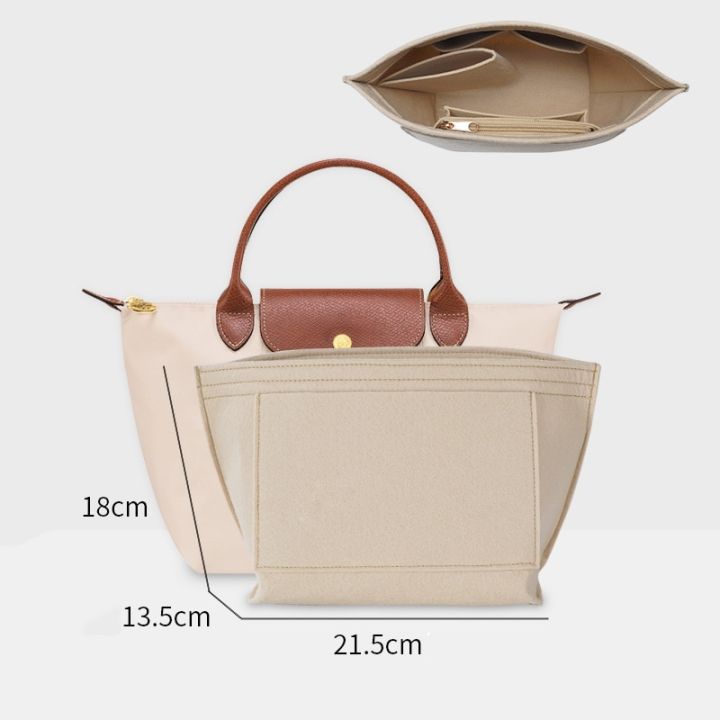 กระเป๋าจัดระเบียบสำหรับ-longchamp-กระเป๋าขนาดเล็กกระเป๋าเก็บของกระเป๋ามีผ้าซับในกระเป๋าใส่เงินผ้าสักหลาดใส่ผ้าซับในกระเป๋าถือกระเป๋ามีผ้าซับใน