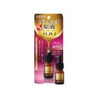 ? Biyougeneki Placenta Essence 100 N 10ml. บิโยเก็นเอคิพลาเซนต้าเอสเซ้นต์100เอ็น 10มล. [ ลดล้างสต๊อก ]