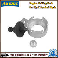 เครื่องยนต์รถ AUTOOL ถือเครื่องมือจับเวลาสำหรับ Opel Vauxhall Equiv To EN-44226 EN-4226-2 EN4226-5