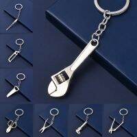 New Simulation Tool Key Chain Metal Creative Wrench Screwdriver Hammer Key Ring Accessories Zinc Alloy Car Small Gift Pendant