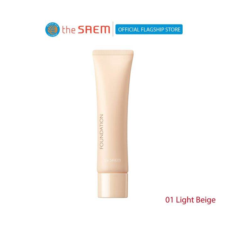 Saemmul Airy Cotton Foundation 01 Light Beige | Lazada PH