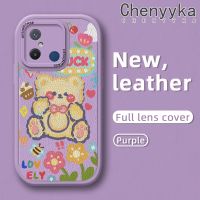 เคส Chenyyka สำหรับ Xiaomi Redmi 12C เคส M5s POCO C55 POCO เคสโทรศัพท์ลายดีไซน์ใหม่แฟชั่นการ์ตูนน่ารักหมีบางเคสนุ่มหนังเคสป้องกันกล้องฝาปิดด้านหลังเลนส์เต็มรูปแบบเคสกันกระแทก