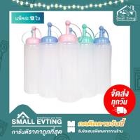 Small Evting ( แพ็คล่ะ 12 ใบ ) ขวดซอส พลาสติก ขวดบีบซอส No.1224 ขนาด 560 ml. สีใส อย่าลืม !! กดติดตามร้าน "รับส่วนลดเพิ่ม" ขวดบีบพลาสติก ขวดน้ำจิ้ม ยกโหล