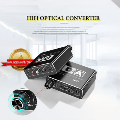HIFI  HW-30  Coaxial Optical to rca L R audiuo 3.5  AUDIO  converter box