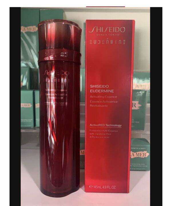 shiseido-activered-technology-eudermine-activating-essence-with-japanese-rice-amp-hyaluronic-acid-145-ml-มอบพลังการฟื้นบำรุงผิวอย่างล้ำลึก-สู่ผลลัพธ์ผิวนุ่ม-ชุ่มชื้น-แลดูเปล่งปลั่ง