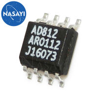 AD812ARZ AD812AR AD812 SOP-8