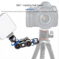 Fill Light Microphone Pea Clip Little Monster Hand Universal Magic Arm Monitor Bracket Multi-angle Live Broadcast Bracket