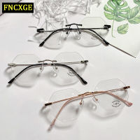 New Frameless Anti-blue Light Glasses Female Fashion Octagonal Polygonal Flat Mirror Male Anti-blue Light Myopia Finished Glasses