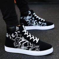 ขายดีที่สุด ioztt2023 - /✖▬ 2019 School Students Canvas Shoes Men 39;s Trend Youth Board Fashion