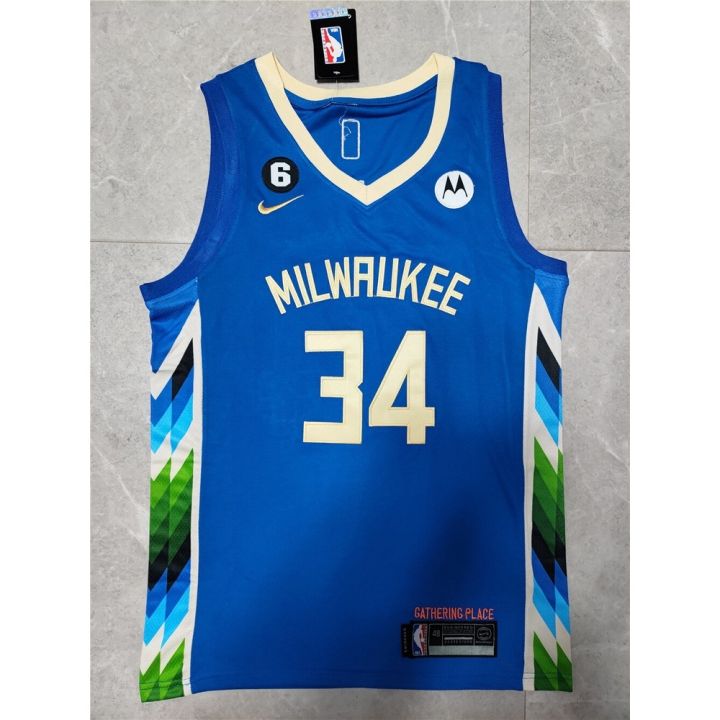 Milwaukee Bucks 22/23 City Edition Uniform: Bronzeville