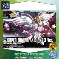 Bandai HG Super Fumina Axis Angel Ver 4549660168973 (Plastic Model) โมเดลกันดั้ม โมเดลหุ่นยนต์ ตัวต่อกันดั้ม หุ่นยนต์กันดั้ม ทำสีเพิ่มเติมได้ Gunpla กันพลา กันดั้ม ของเล่น สะสม Gunpla Party