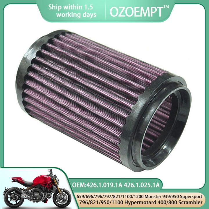 24-ozoempt-ตัวกรองอากาศรถจักรยานยนต์นำไปใช้กับมอนสเตอร์659-696-796-797-821-1100-1200-supermotard-scrambler-gt-sportclassic