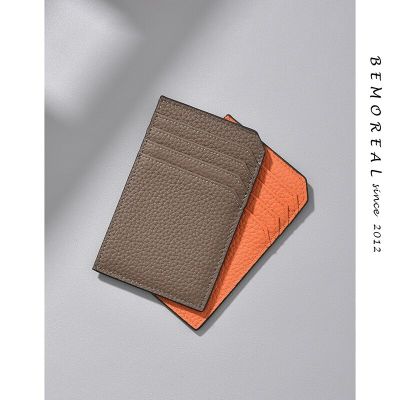 Ultra-thin Cowhide Card Wallet Unisex High Quality Solid ID Card Case Casual Minimalist Design Women Slim Business Card Holders Card Holders
