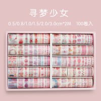 100PcsLot Decorative Washi Tapes Lovely Flower Masking Tape Paper Adhesive Tape DIY Sticker Scrapbooking Diary Gifts Stationery