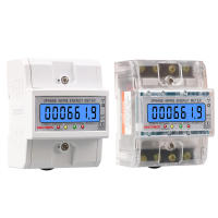 SINOTIMER DTS6619 Din Rail 380V 3เฟส4สายเครื่องวัดพลังงานการใช้พลังงานวัตต์มิเตอร์ไฟฟ้า100A มาตรวัดกิโลวัตต์ไฟฟ้าดิจิตอลอัจฉริยะ AC 50Hz 60Hz ไฟแบ็กไลท์ LCD