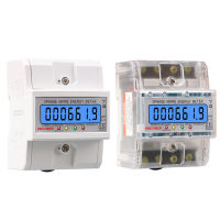 SINOTIMER DTS6619ราง Din 380V,มาตรวัดกิโลวัตต์ไฟฟ้าดิจิตอลอิเล็กทรอนิกส์การใช้พลังงานวัตต์เครื่องวัดพลังงานสมาร์ท3เฟส4สาย100A ไฟแบคไลท์ LCD 50Hz 60Hz