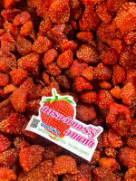 สตรอว์เบอร์รี 500กรัม สตรอเบอร์รี่อบแห้ง สตรอเบอรี่อบแห้ง  ผลไม้อบแห้งสดใหม่ Dried Strawberry