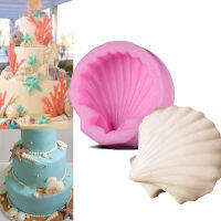 BOKALI 1Pc 3Dเคสโทรศัพท์แบบซิลิโคนSeashell Fondantแม่พิมพ์เค้กช็อคโกแลตชูการ์คราฟท์แม่พิมพ์ทำด้วยตัวเอง (สีสุ่ม)