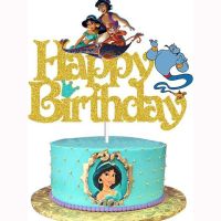 MA1MBB Happy Birthday Cake Topper for Jasmine Decorations Disposable Tableware Cup Party Supplies