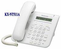 เครื่องโทรศัพท์ IP Telephone รุ่น KX-NT511A  Panasonic