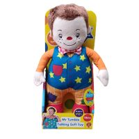 Talking Mr Tumble Plush Toy Stuffed Dolls 24cm Kawaii Kids Birthday Gift High Quality New Hot