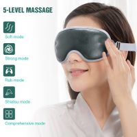 ZZOOI Smart Heating Eye Mask Electric Eye Vibration Massager with Remote Control Soft Eyeshade Sleeping Aid Massage Relief Fatigue Massage Chairs &amp; Massager