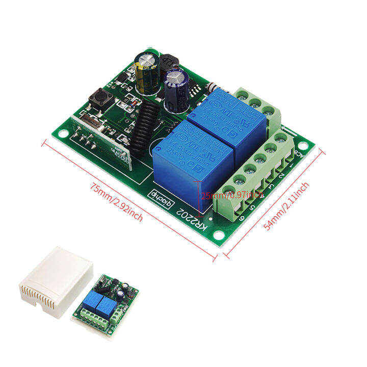 รีโมท-2-ปุ่ม-รีโมท-rf-433mhz-ควบคุมรีเลย์-2-ช่อง-ac-220v-รีโมทควบคุม-รีโมทเปิดปิดไฟ-รีโมทประตู-รีโมท