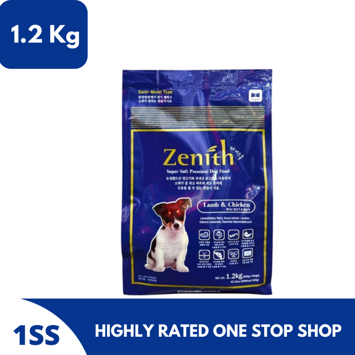 Zenith Super Soft Premium Dog Food, Lamb & Chicken, 1.2Kg Lazada PH