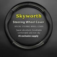 fvdbsdv For Skyworth Steering Wheel Cover Genuine Leather Carbon Fiber Car PUleather EV6 ET5 HT-I