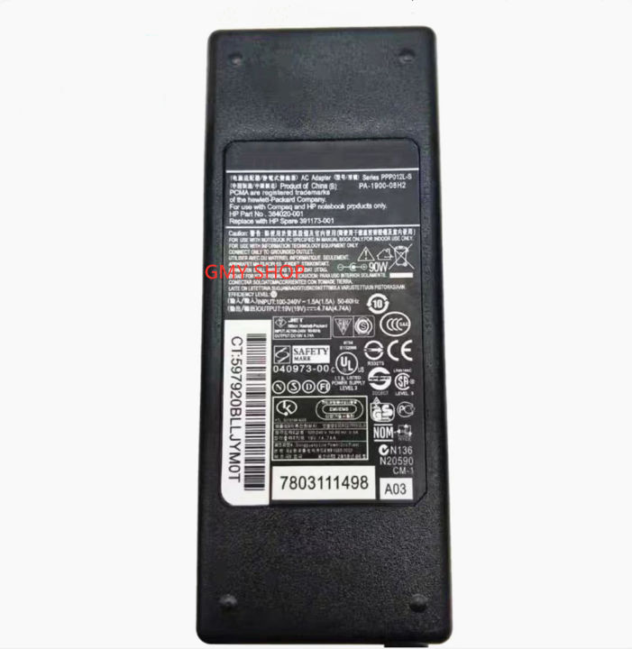 oem-hp-compaq-adapter-19v4-74a-7-4x5-0mm-หัวเข็ม-black