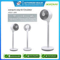 Acerpure Cozy F1 เครื่องหมุนเวียนอากาศ AF551-20W Air Circulator รับประกันศูนย์ 1ปี