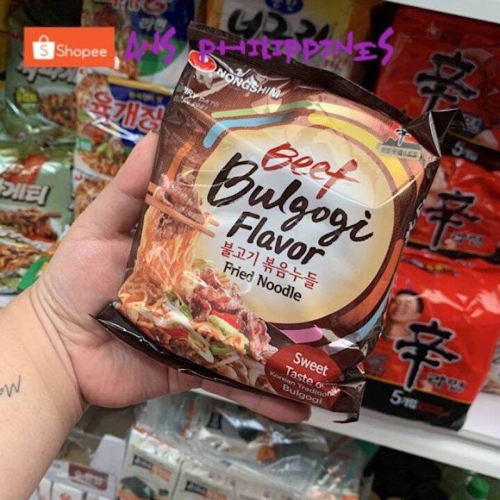 Beef Bulgogi Flavor Lazada PH