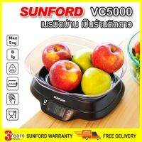 SUNFORD VC5000 เครื่องชั่งน้ำหนัก ดิจิตอล งานอาหาร และเบเกอรี่ ระบบสัมผัส ขนาด 5 กิโลกรัม ตาชั่ง ตราชั่ง กิโล เครื่องชั่ง digital ซันฟอร์ด