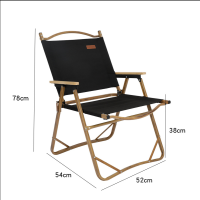 ?พร้อมส่ง?Mountainhiker เก้าอี้แค้มปิ้ง เก้าอี้พับ เก้าอี้แคมป์ปิ้ง Portable Camping Chair ขาอลูมิเนียม แข็งแรง ทนทาน