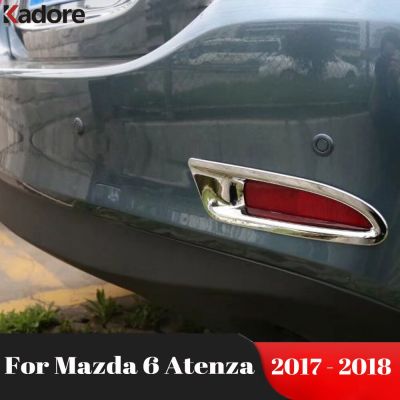สำหรับ Mazda 6 Atenza Sedan 2017 2018โครเมียมด้านท้ายไฟตัดหมอกกันชนหางตัดหมอกกรอบอุปกรณ์เสริมรถยนต์