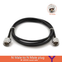 RF LMR200 สายเคเบิ้ลทรงหางหมูไม่มีชายกับไม่มีชายสำหรับเครื่องขยายสัญญาณRepeaterเราเตอร์เสาอากาศNประเภทเสียบกับสายต่อปลั๊ก 1-30 เมตร