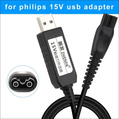 สาย USB อะแดปเตอร์มีดโกน15V HQ8505 HQ8500เพาเวอร์ที่ชาร์จอะแดปเตอร์สำหรับเครื่องโกนหนวด Philips S5000 S7000 S9000 S9911 S9731 S9711 S9511
