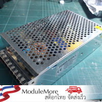 24V 10A สวิทชิ่งเพาเวอร์ซัพพลาย Switching power supply ( 220v ac to 24v dc) S-250-24