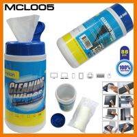 ?SALE? Melon รุ่น MCL-005 ทิชชู่เปียกใช้เช็ดทำความสะอาดหน้าจอคอมพิวเตอร์ ,โน๊ตบุ๊ค,โทรศัพท์มือถือ,กล้องถ่ายรูป ## ชิ้นส่วนคอมพิวเตอร์ จอมอนิเตอร์ เมนบอร์ด CPU Computer Cases Hub Switch กราฟฟิคการ์ด Gaming
