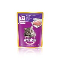 Whiskas วิสกัส อาหารเปียกแมว รสปลาทู 1 โหล (12 ซอง)