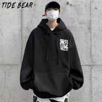 TIDE BEAR เสื้อฮู้ดผู้ชายขนาดใหญ่ทรงหลวมเสื้อกันหนาวพอดีตัวใหม่สำหรับวัยรุ่น