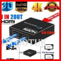 ราคาถูกที่สุด!!! HDMI Splitter 1 in 2 Out Full HD 1080p Video 1X2 HDMI Splitter Amplifier Dual Display For PS3 HDTV DVD Xbox (Black) ##สายชาร์จ HDMI แบตเตอรี่สำรอง สื่อบันเทิง ลำโพง Blutooth Wireless มือถือ คอมพิวเตอร์ เชื่อมต่อ หูฟัง แท็บเล็ต