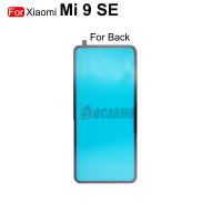 Aocarmo กาวด้านหลังสำหรับ Xiaomi Mi 9 9 9Lite 9SE 9T Pro ฝาหลังกระจกติดกาวสติ๊กเกอร์เลนส์กล้องถ่ายรูปอะไหล่