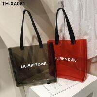 jelly transparent big bag 2023 new shopping tote BaoChao beach letter